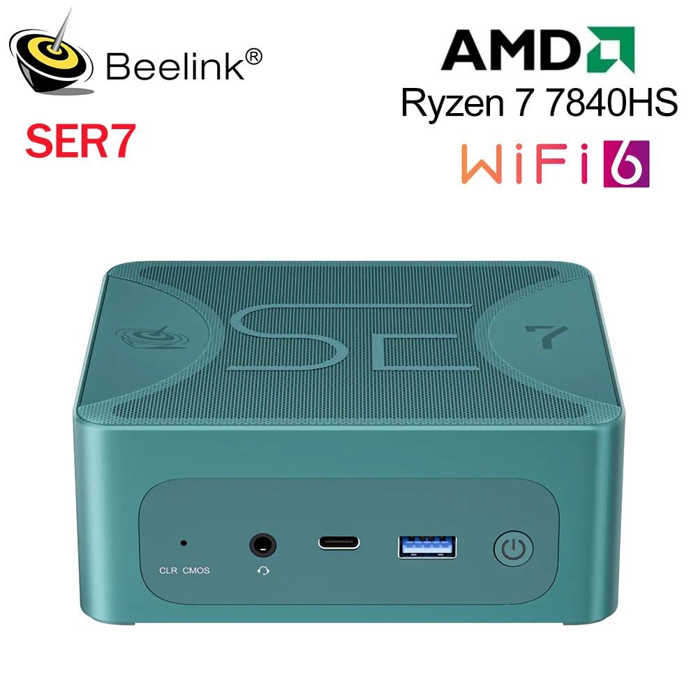 Beelink ̴ PC WLAN ũž  ǻ, SER7 7840HS, WiFi6, AMD Ryzen 7 7840HS, DDR5 32GB, 1T SSD, BT5.2, USB4, 4K, 60Hz, US